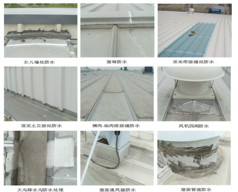 崇明第三方建筑修缮
